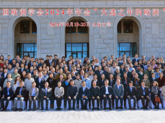 {{brizy_dc_image_alt entityId=